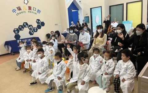 宁波中瑞口腔医院“小小牙医”活动