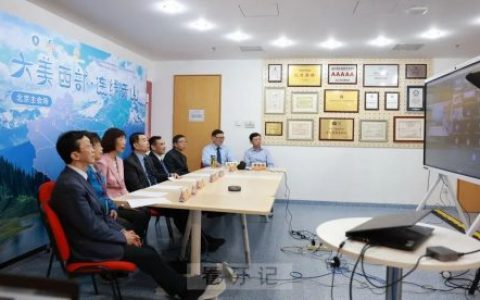 中华口腔医学会“大美西部连线天山”继续教育活动成功开展
