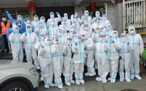 瑞尔集团旗下瑞尔齿科瑞泰口腔640余人抗疫再出征