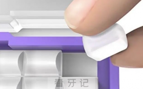 什么是正畸牙蜡及使用教程