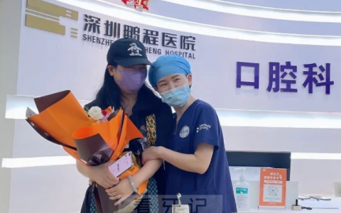 深圳鹏程**护士节向每一位天使致敬