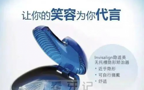 上海博多口腔即将复工开诊