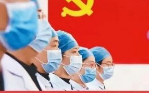 上海天美口腔致敬无畏英雄国际护士节快乐