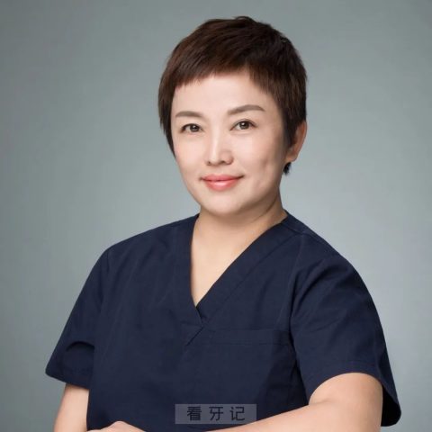 DSmilife正畸中心介绍