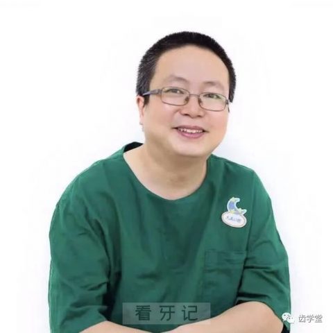 樊成涛隐形矫正课程怎么样介绍