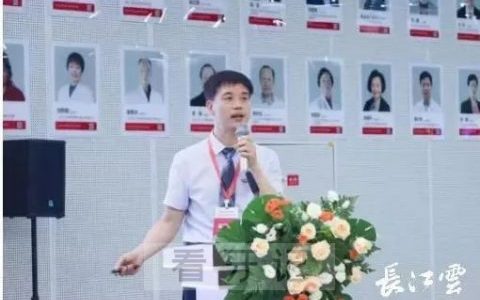 **口腔率先开展人工智能口腔癌早期诊断