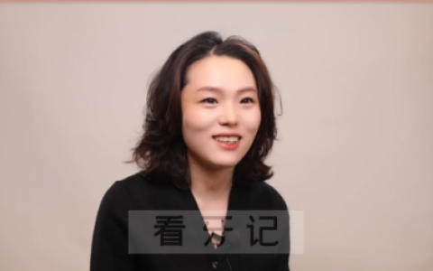 长沙美奥口腔医院熊安凤看牙记