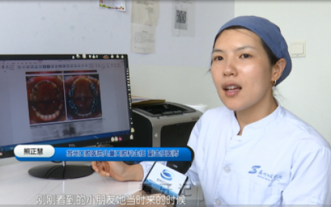 苏州口腔医院舒适化口腔诊疗