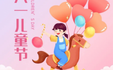 上海名范齿科即将开诊
