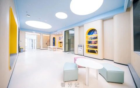 惠口儿童牙科中心正式搬迁至金融大厦门诊部2楼