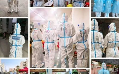 积极战“疫”复工复产美维口腔一直在行动