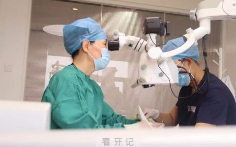 存济口腔专家朱怡玲教授牙体牙髓科普