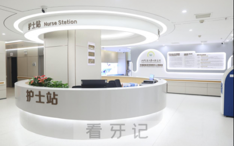 **口腔建成全国首个儿童全麻术后观察室
