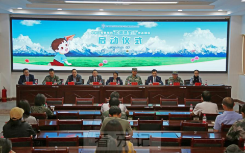 中华口腔医学会“边疆微笑行”试点项目在拉萨市启动