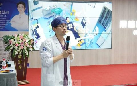 绍兴柯桥牙科医院种植牙手术直播圆满落幕