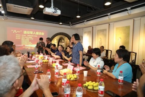 暨南大学穗华口腔医院2022“八一”退役军人座谈会圆满举办