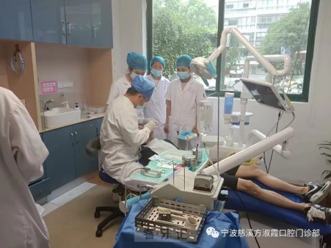 宁波慈溪方淑霞口腔啄木鸟超声骨刀实操手术沙龙