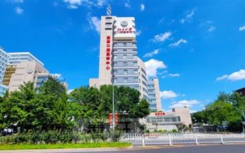 中国国内口腔医学专业大学排名最新排行榜整理