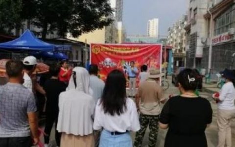 济宁金城街道洸河社区开展口腔义诊进社区活动