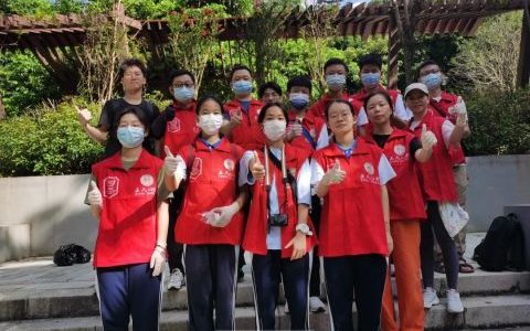 深圳正夫口腔义工队走进西乡铁仔山公园