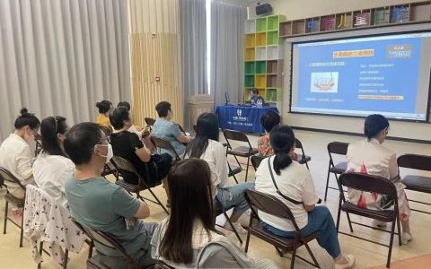 宁波中瑞口腔医院平安银行宁波分行沙龙活动