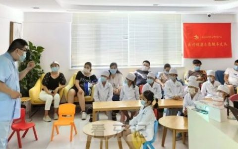 南京玄武口腔“小小牙医”职业体验公益活动