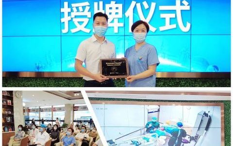 士卓曼西南首家“全锆诊室”落户成都新桥口腔
