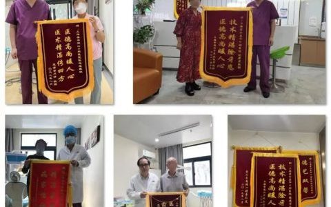 上海摩尔宝山口腔医院陈建荣院长看牙记