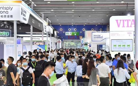 2022广州口腔展览会将于11月举办