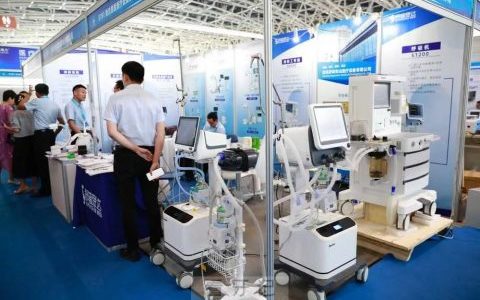 第40届西部国际医疗器械展览会在西安举办