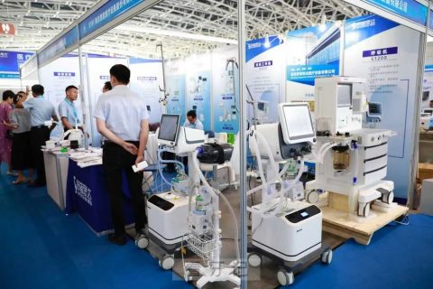第40届西部国际医疗器械展览会在西安举办