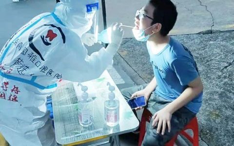 海南国雅口腔医院全力支援全民核酸检测