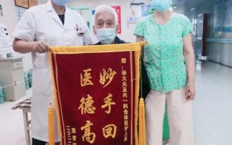 宝鸡**内一科孙昕医生看牙记