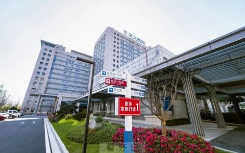 **四院口腔科看牙需24小时内核酸阴性报告