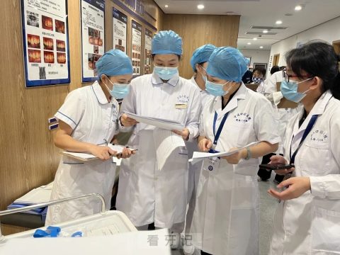 通策医疗专家组莅临宁波口腔医院镇海分院督导检查