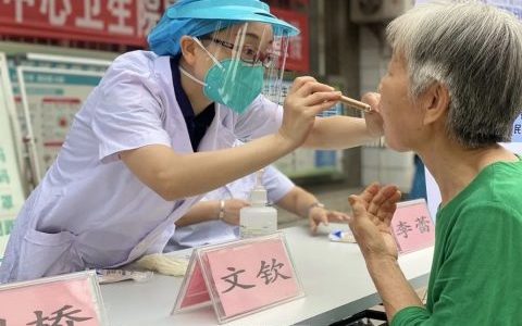 ****开展2022年“920全国爱牙日”系列活动