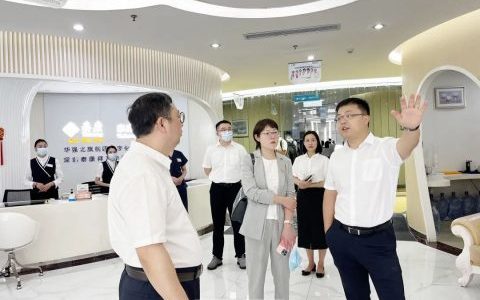 泰康人寿深圳分公司一行莅临广东泰康拜博口腔参观指导