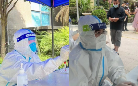 成都曼斯特口腔积极支持疫情防控
