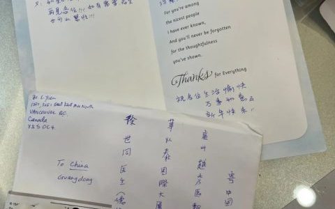 广州德伦口腔徐世同院长看牙记