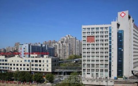 赣南医学院**疫情防控告知书