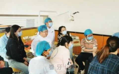 宝鸡**开展儿童早期矫治经验交流分享会