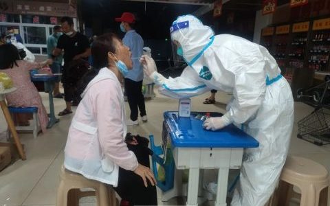 西南****支援江阳区全员核酸检测工作