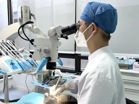 上海市奉贤区牙病防治所开设显微根管治疗门诊