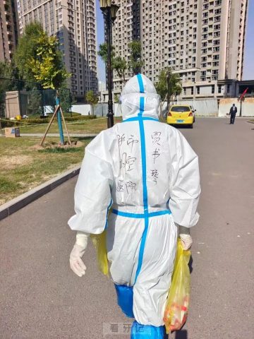 呼和浩特**最美“逆行天使”贾书琴