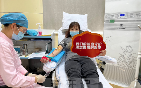 柯桥德维口腔积极参与无偿献血活动