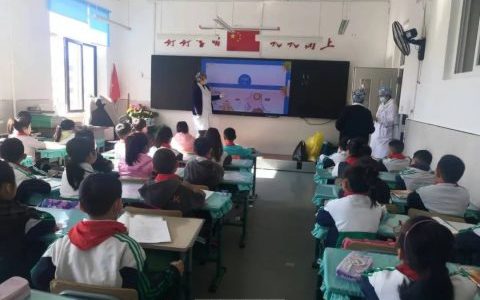 沈阳市苏家屯区**开展免费窝沟封闭活动