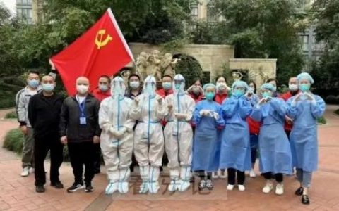 绵阳口腔医院支援核酸采样工作