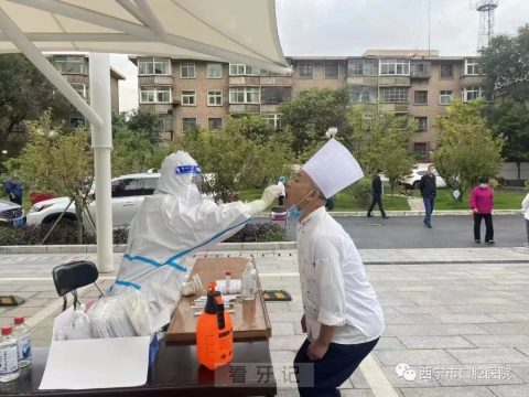 西宁**五十余名抗疫工作者奔赴抗疫一线