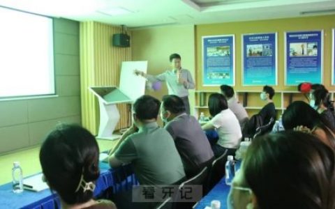 东莞口腔医院举办时代天使AT2精品培训班
