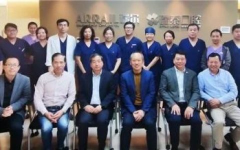 周国辉张陈平沈国芳三位教授莅临瑞泰口腔指导交流